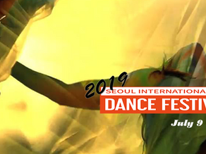 stage au Dance Festival in Tank - Séoul - 9-14 juillet 2019