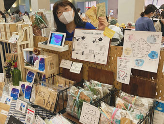 「OSAKAアート&てづくりバザールvol.39」最終日