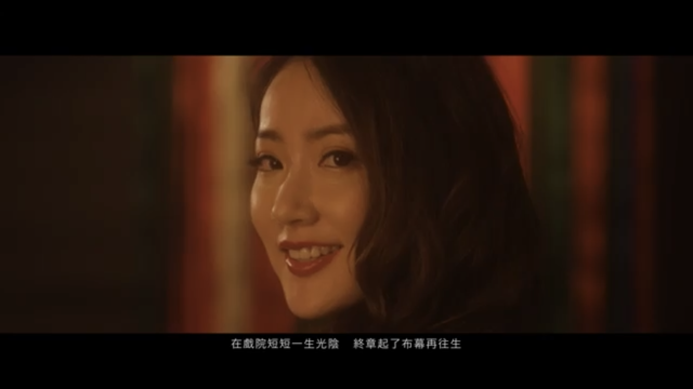 《爛片王》張子丰