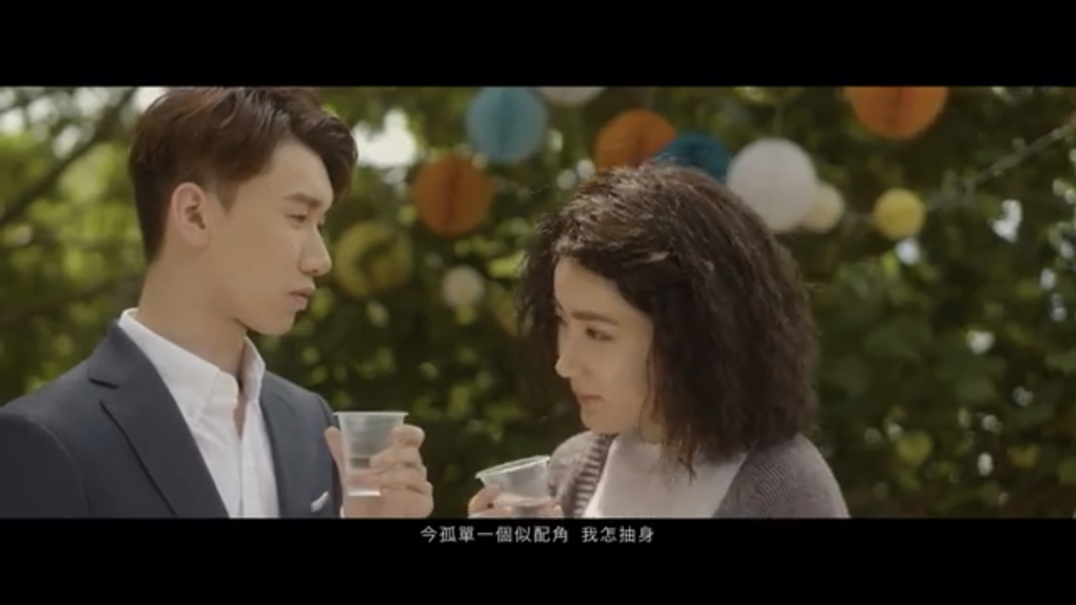 《爛片王》張子丰