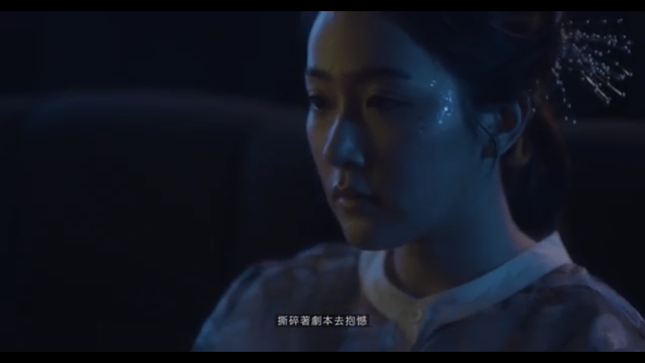 《爛片王》張子丰