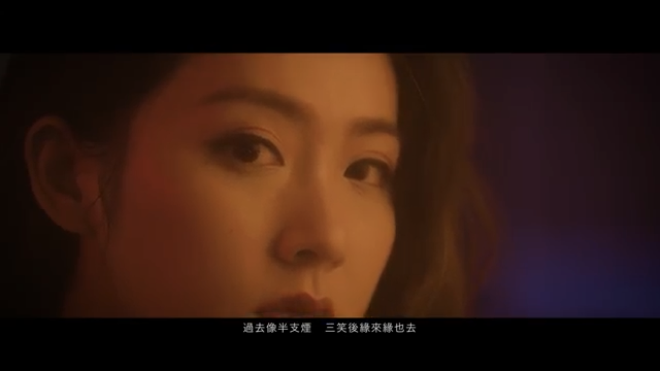 《爛片王》張子丰