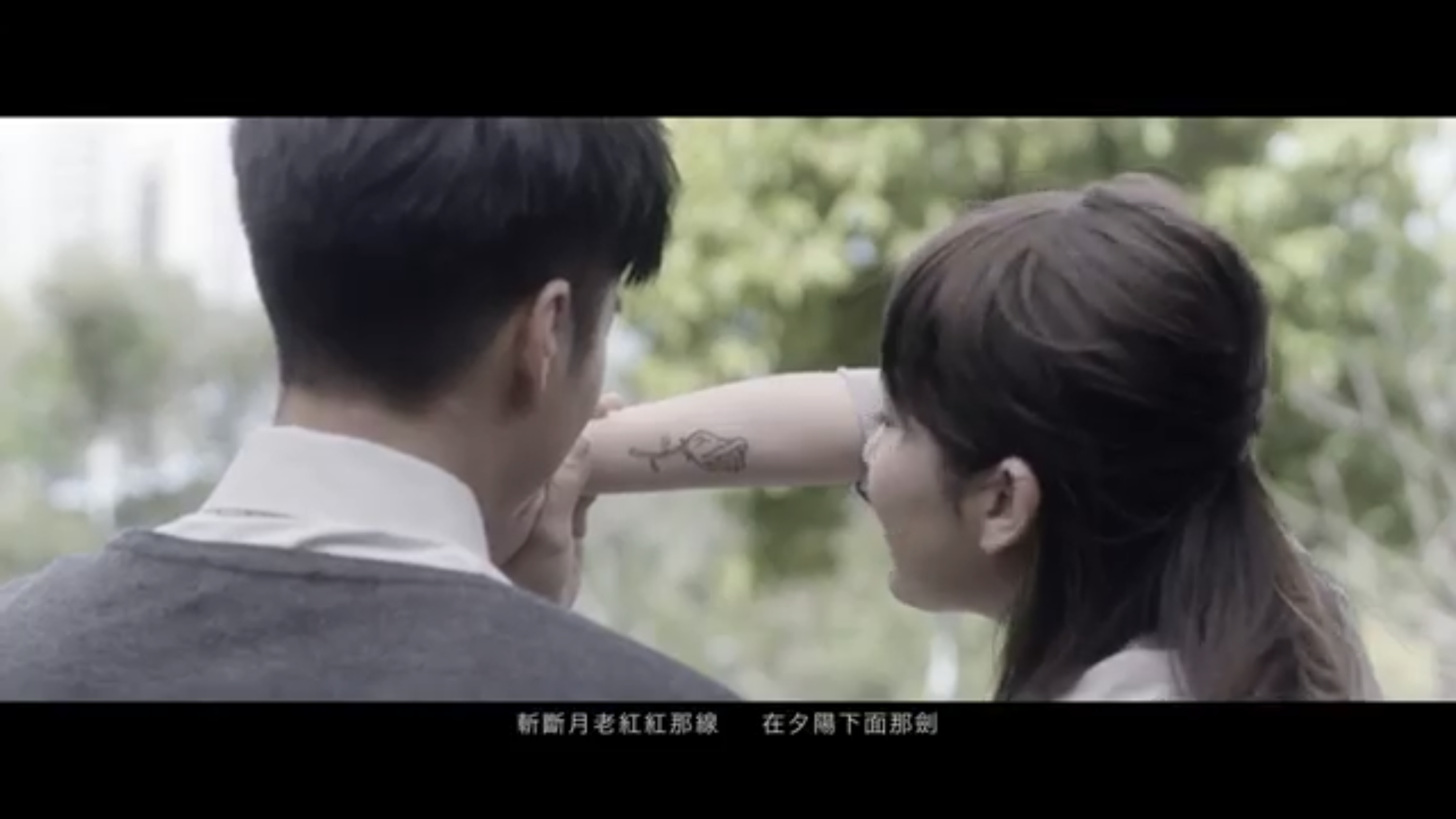 《爛片王》張子丰