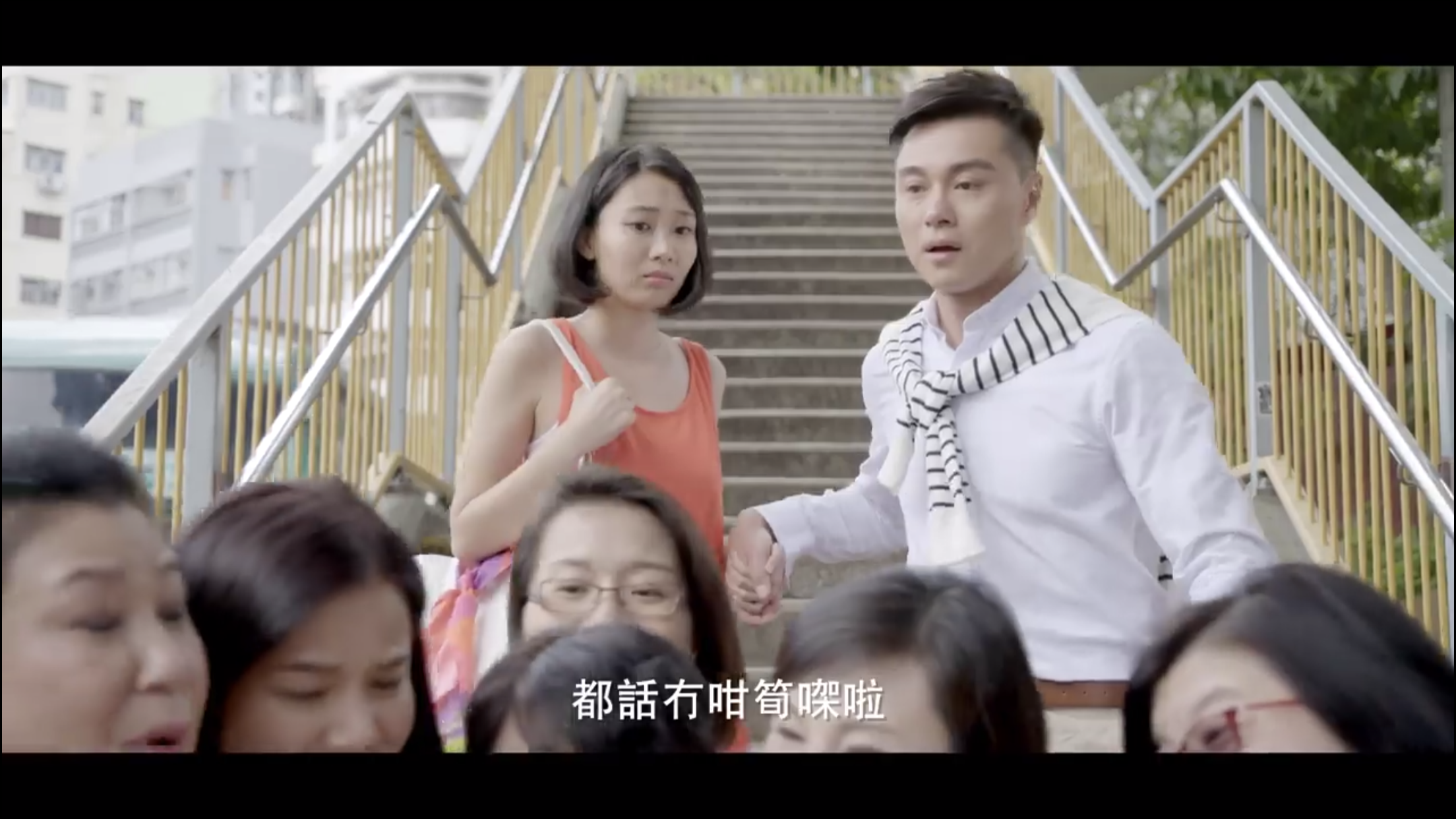 Minute Maid HK