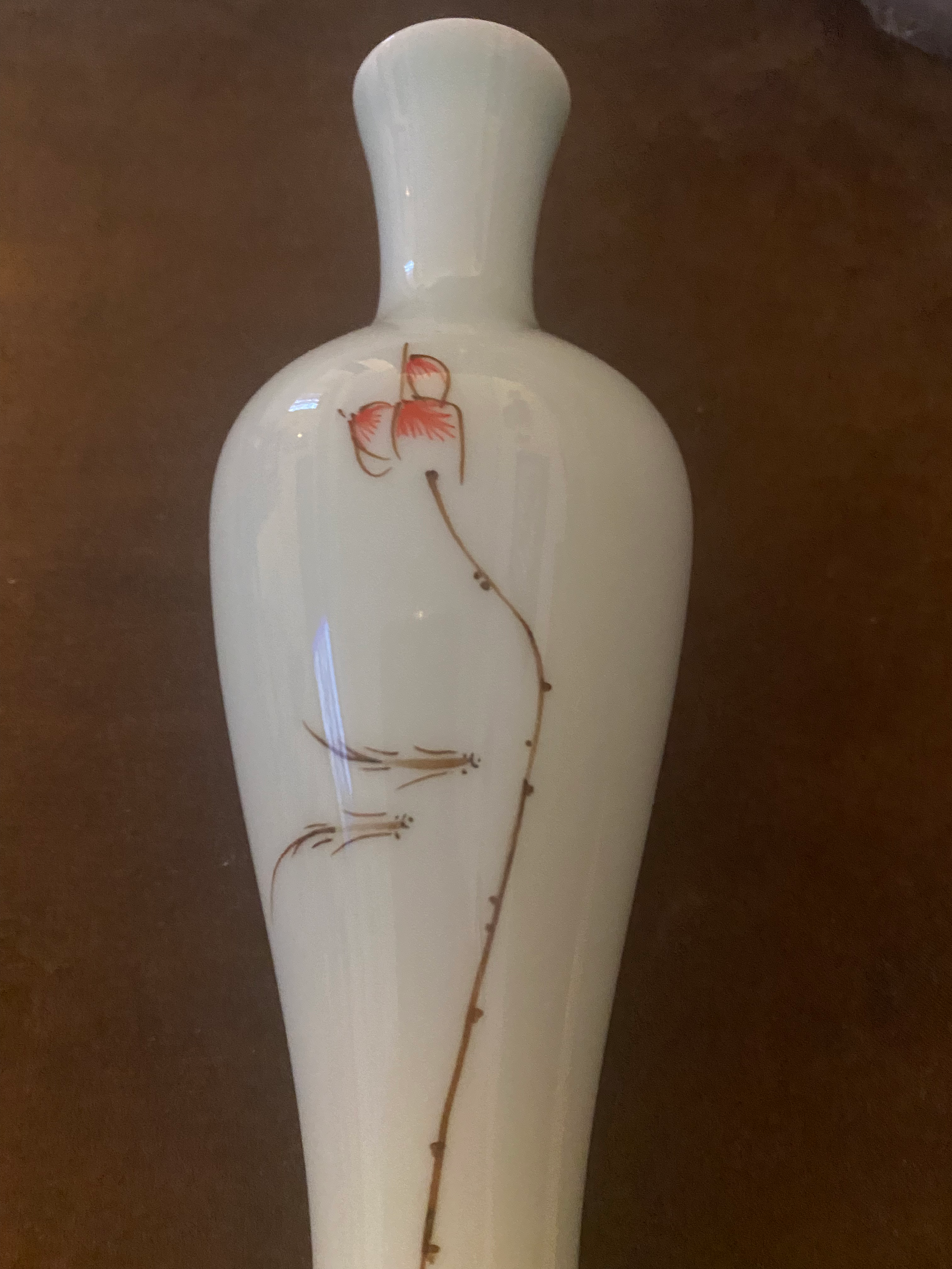 Lotus Flower Vase