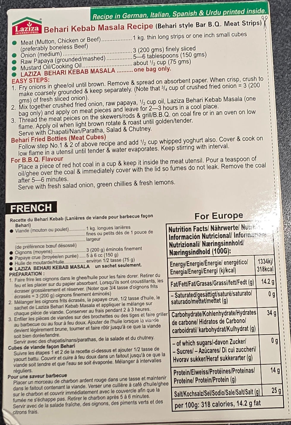 Miniatura: Laziza Behari Kebab Masala Mix