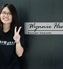 new tune assistant treasurer
