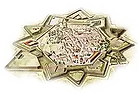 fortaleza_valencia_rfar