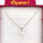 akoya pearl set white pendant