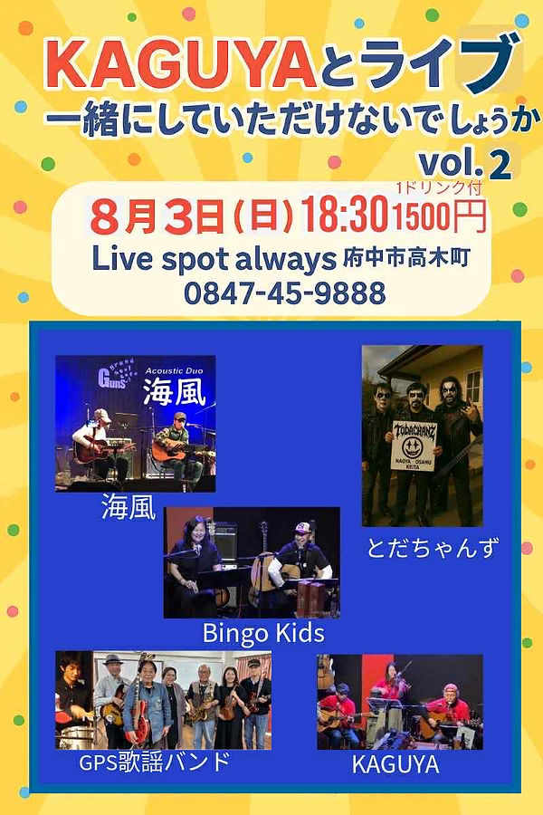 b2a424a8-6e2f-4a55-bfb6-715a947684e9.jpeg