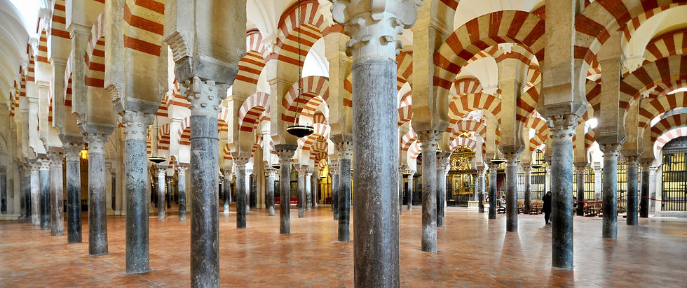 mezquita_cabecera_2020_1.jpg