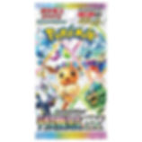 Pokemon Terastal Festival Booster Pack - SV8a | Kanto PKM