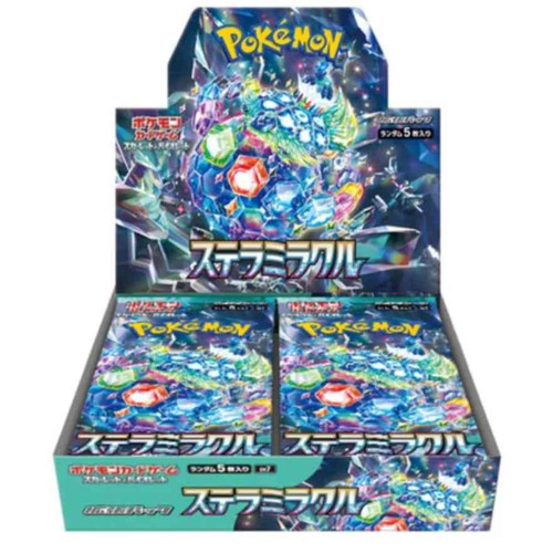 Pokemon Stella Miracle Booster Box - SV7 | Kanto PKM