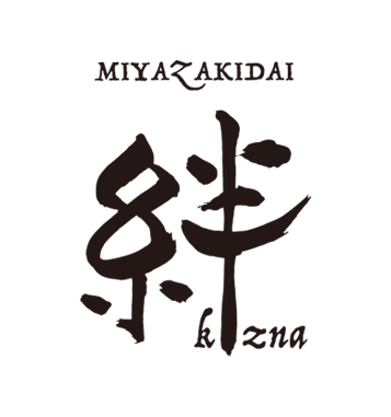 カラオケダイニングバー絆