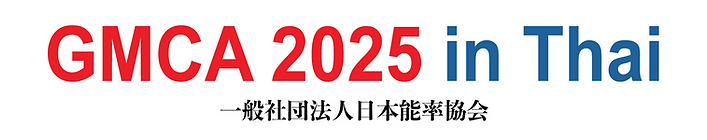 GMCA_2025.png