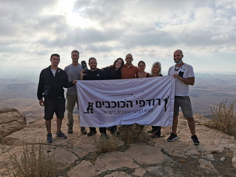 צילום כוכבים, רודפי הכוכבים, סדנת צילום כוכבים