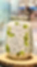 Handcrafted Bat Trang Ceramic Vase Singapore - White Peony Design 18