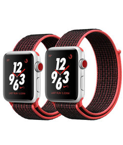 Silver Aluminium + Nike Sport Loop