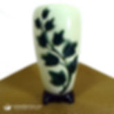 1940s Royal Copley Vase Dark Green Ivy Pattern