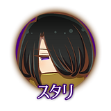 hTL_icon_スタリ