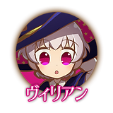 hTL_icon_ヴィリアン.png