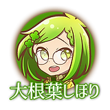 hTL_icon_shihori.png