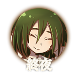 hTL_icon_終夜.png