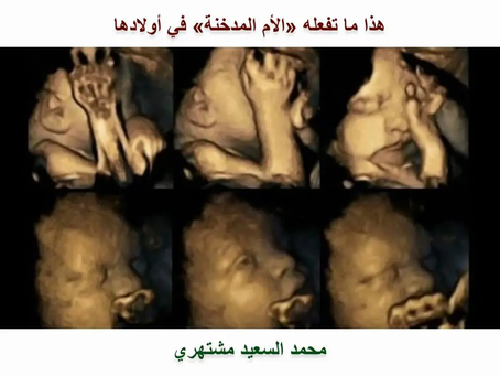 (1290) 27/6/2019 «مقال الخميس» عندما يغرس «الأب» البذور وترويها «الأم» بإيمانها