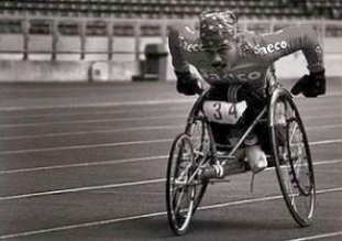 The disabled as art