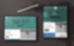 hudonet website mock