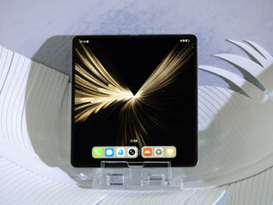 HONOR Magic V5買機送萬元禮物 今日訂再送⋯
