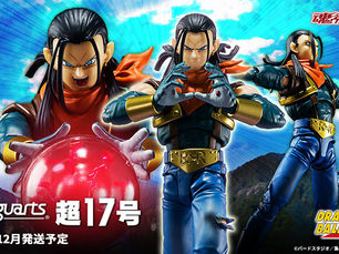 SHF 超級 17 號:GT男神待望出現