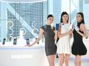 Samsung Galaxy S25系列即日開售 入場費$5,898仲有多重優惠