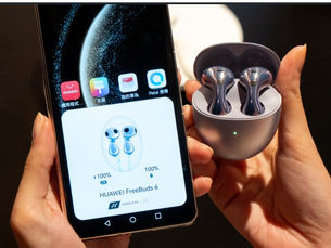 HUAWEI FreeBuds 6上市︰解決半開放式耳機音質問題﹖