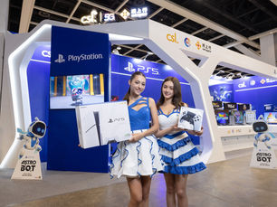 PlayStation®動漫節2024 新作+優惠大公開!
