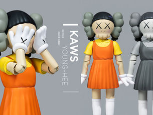KAWS 聯乘《魷魚遊戲》木頭人:今日開賣一定有得炒﹖