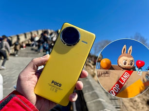 POCO F7 Ultra攝力+效能實測:中價機卻有旗艦表現﹖