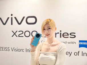 實測vivo X200系列:遠拍超強 演唱會神器當之無愧﹖