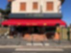 Café Sophie (78)