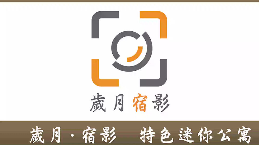 縮圖：(荃灣區 - 一房型) RM210