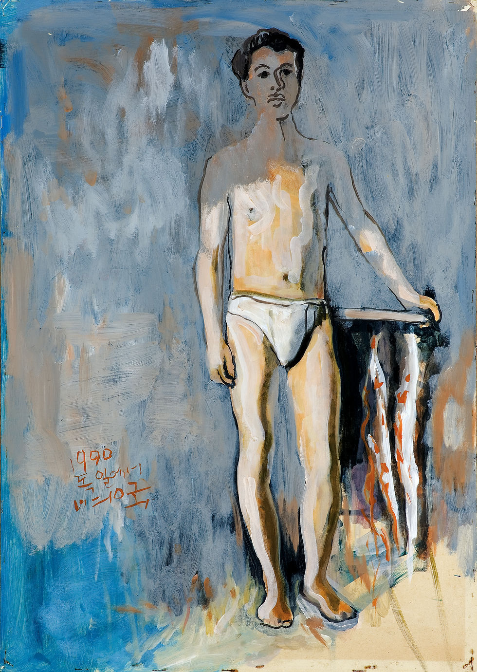 Standing man