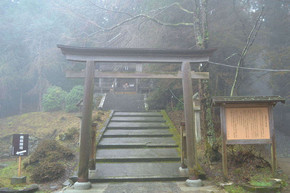 金峯神社