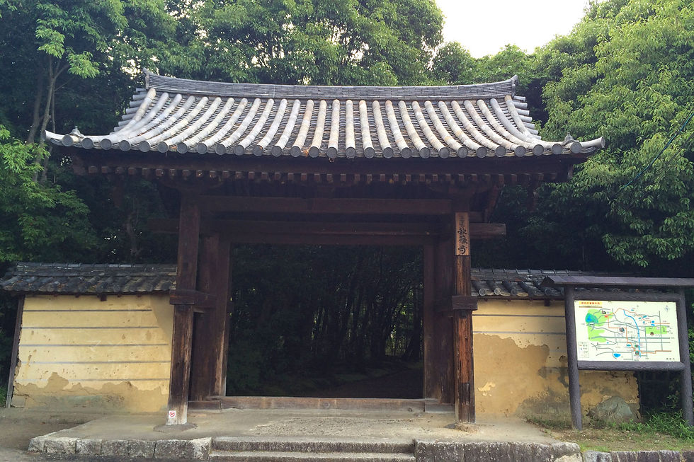 秋篠寺 南門
