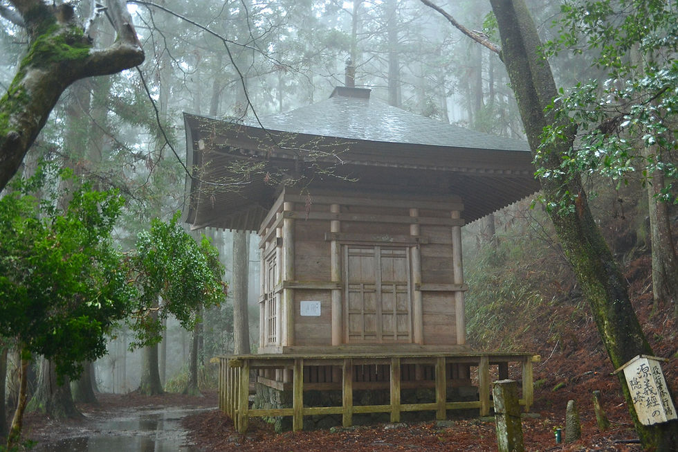金峯神社