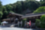 松尾大社