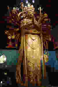 那谷寺