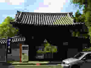 不退寺