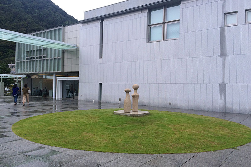 別荘地 葉山にある 神奈川県立近代美術館 葉山館