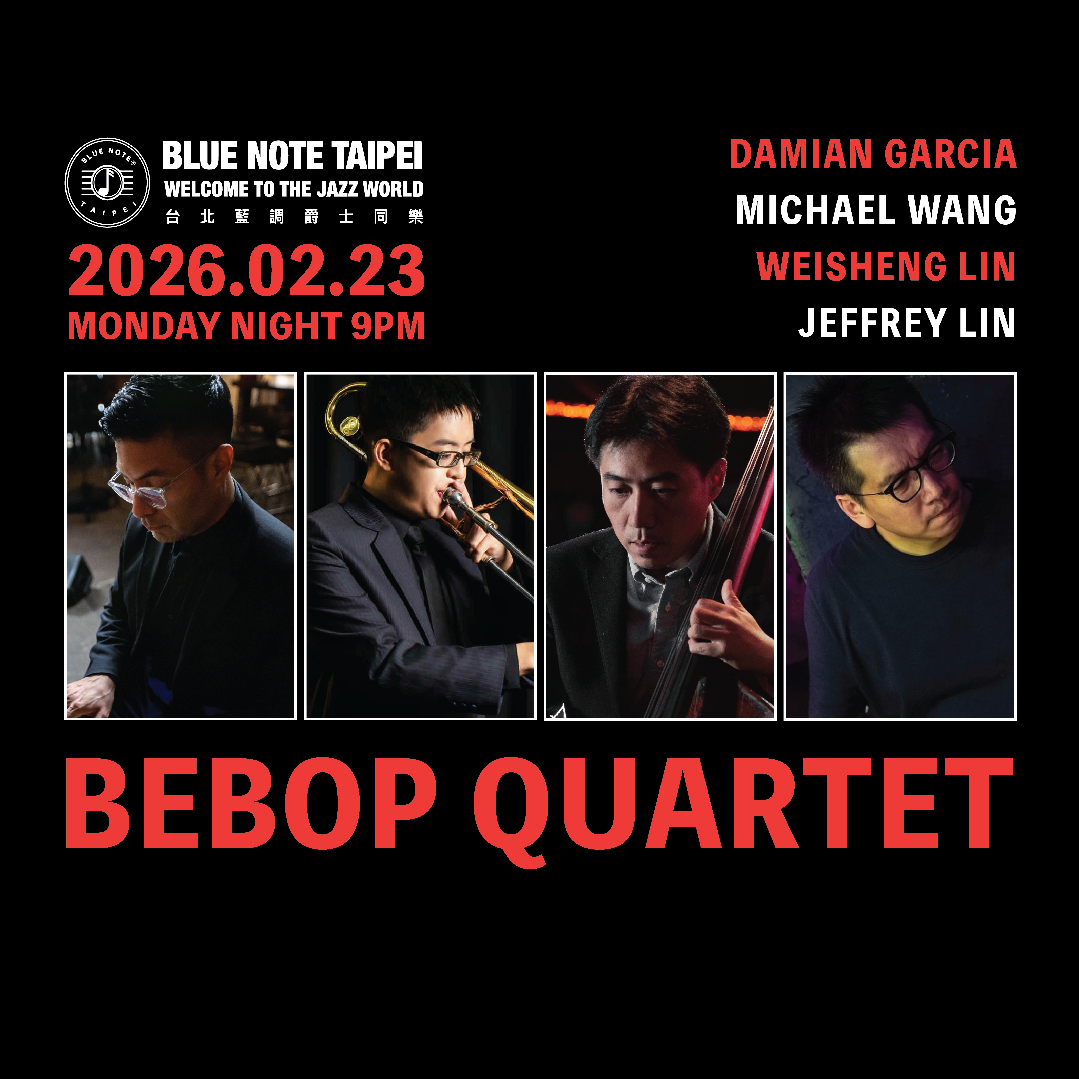 台北藍調 週一特演 咆勃四重奏 | Bebop Quartet 0223