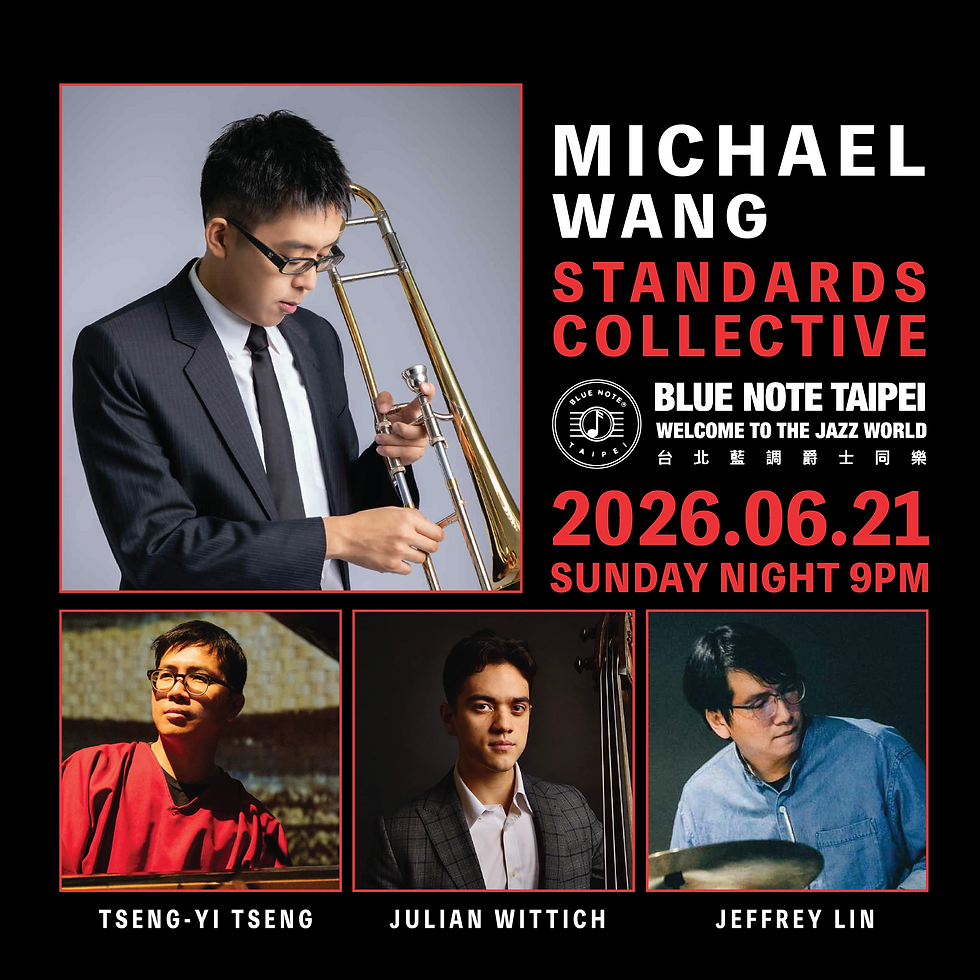 台北藍調 第三週日特演 麥可王經典重奏團 𝐌𝐖𝐒𝐂 | 𝟎𝟔𝟐𝟏